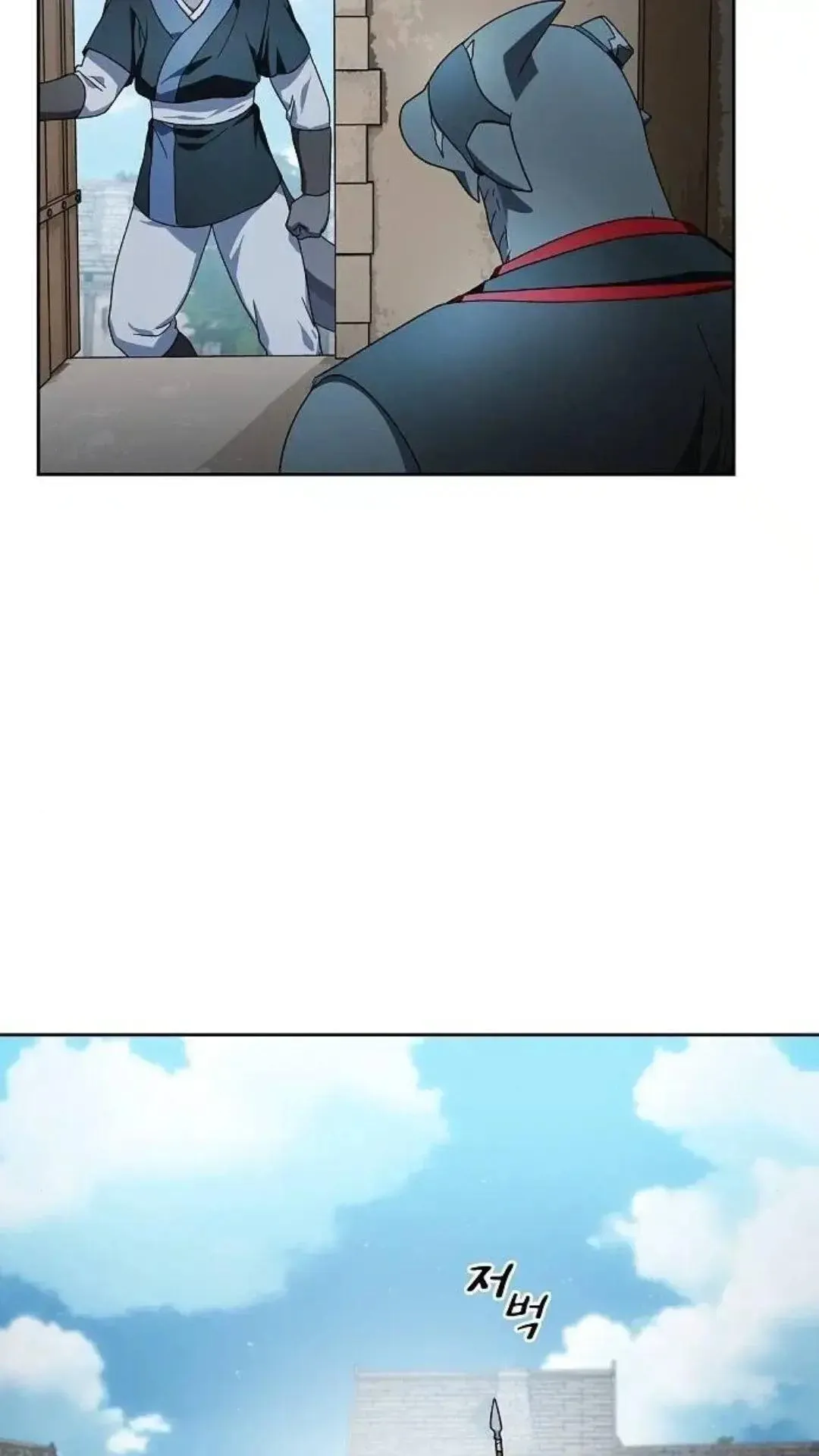 第51话 第60页