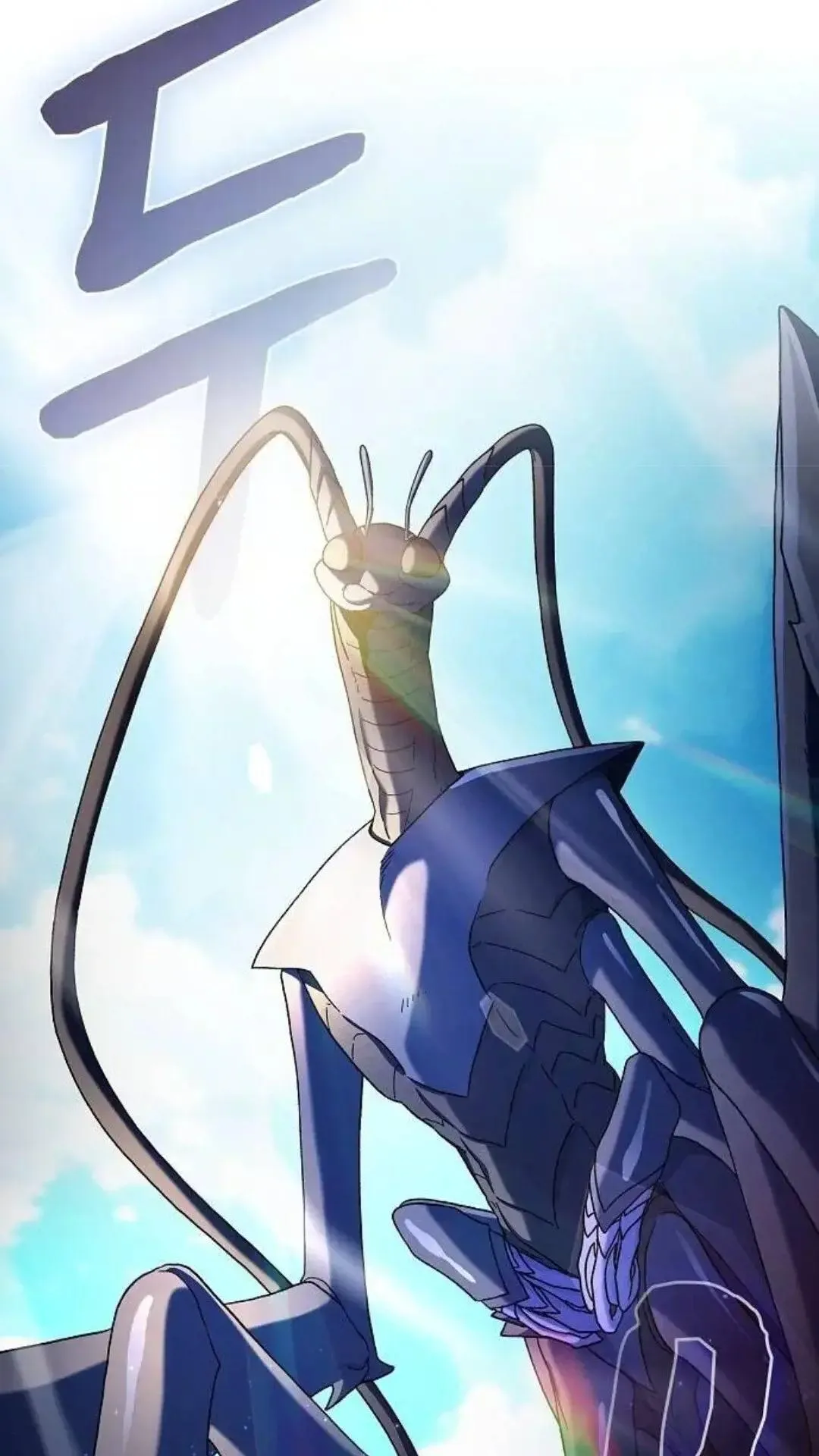 第53话 第51页