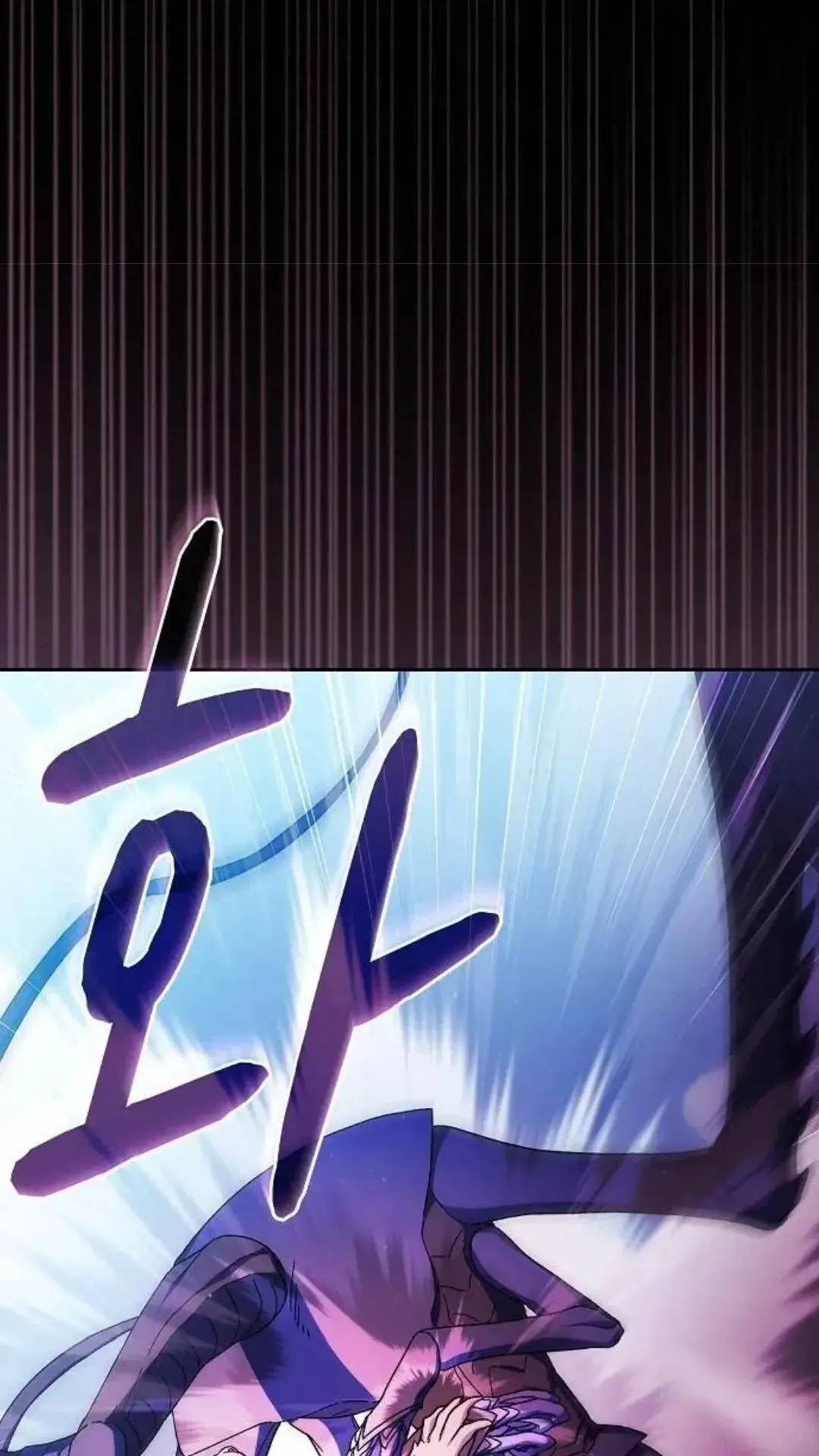 第53话 第65页