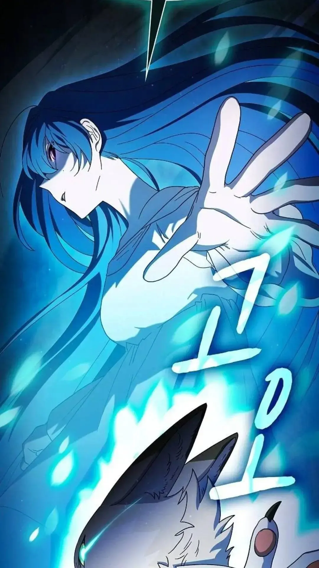第53话 第85页