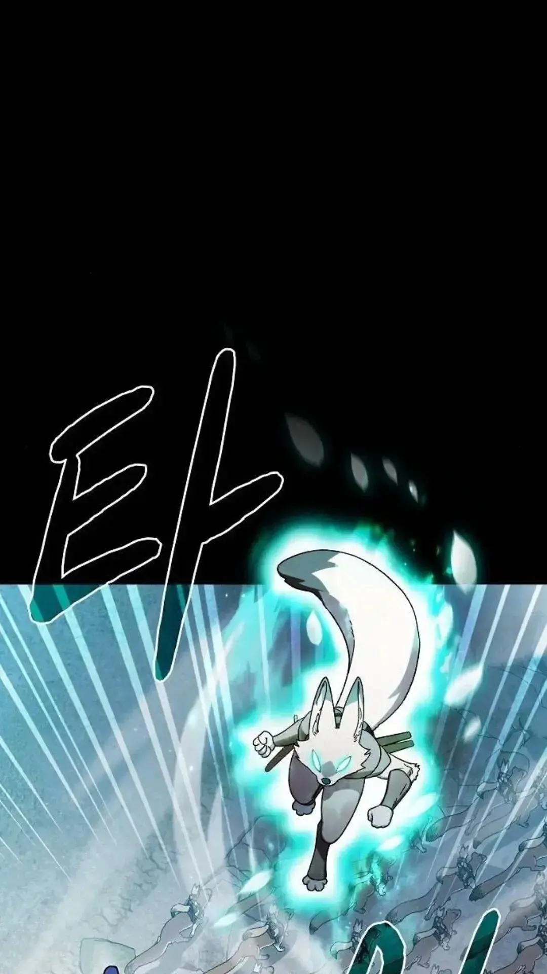 第53话 第87页