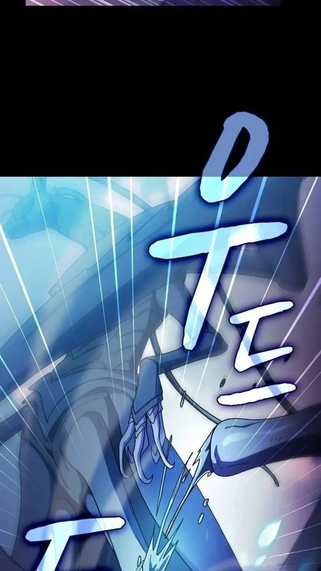 第53话 第99页