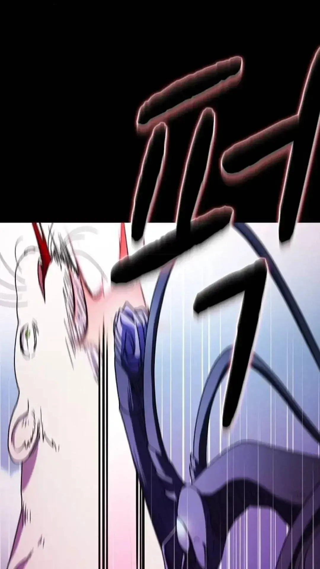 第53话 第101页