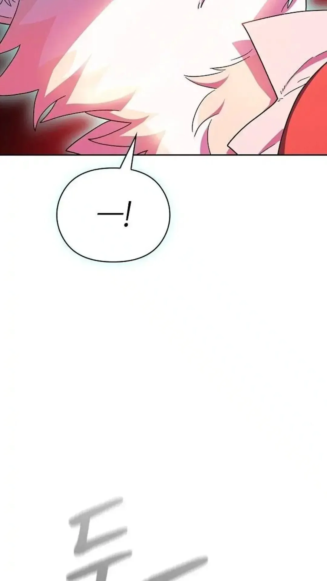 第53话 第107页