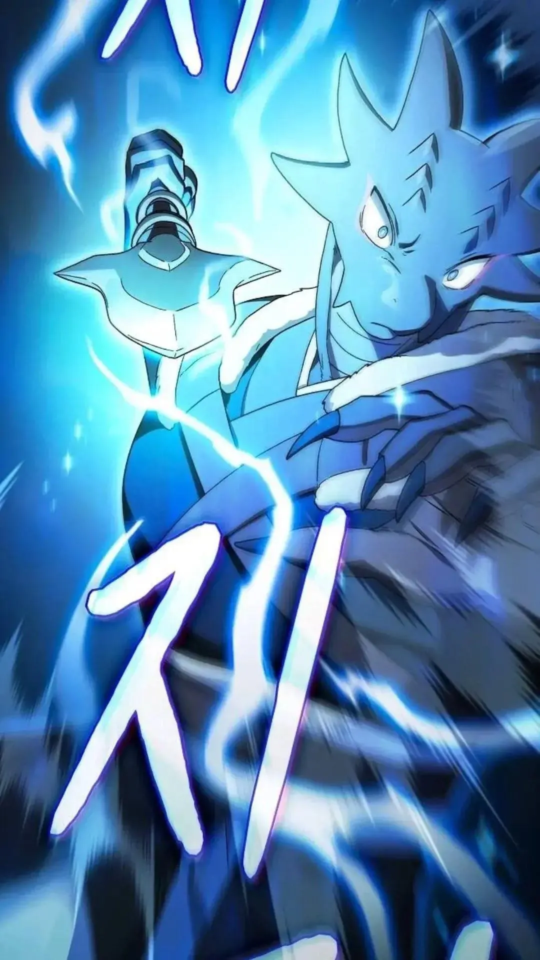 第54话 第5页