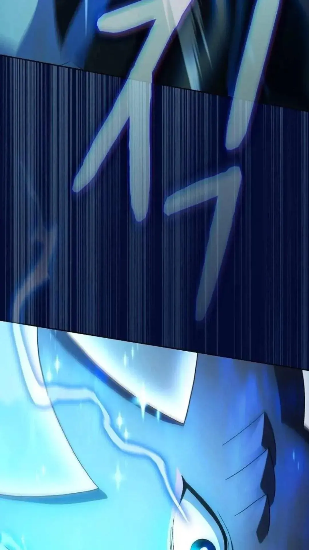 第54话 第6页