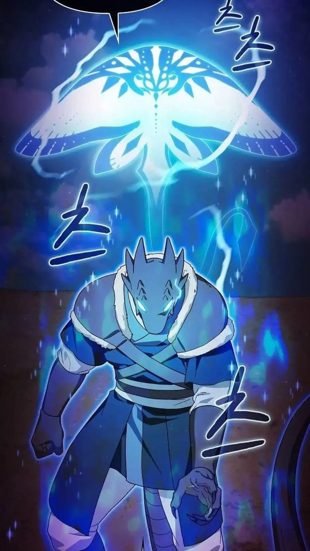 第54话 第21页