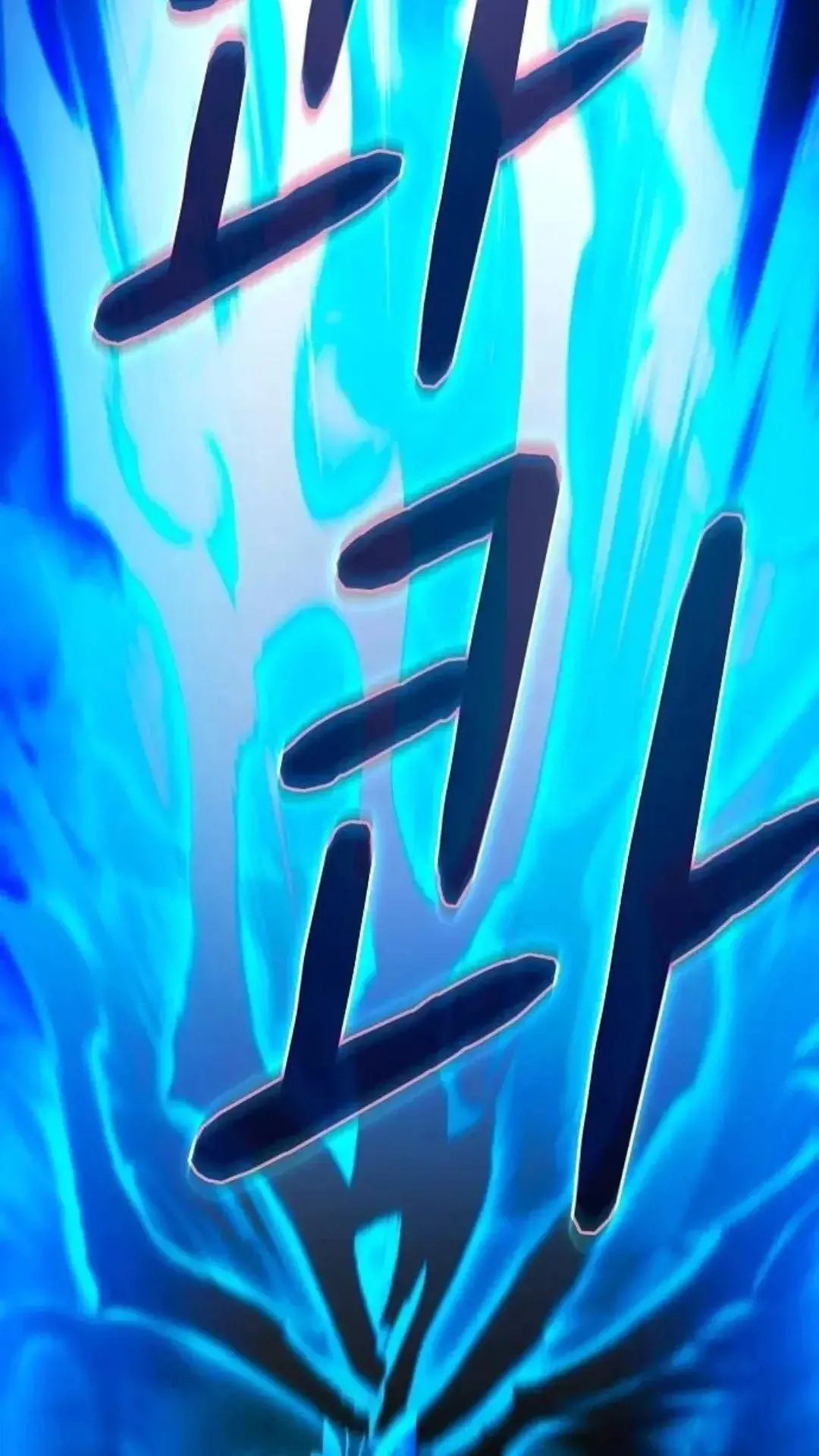 第54话 第32页