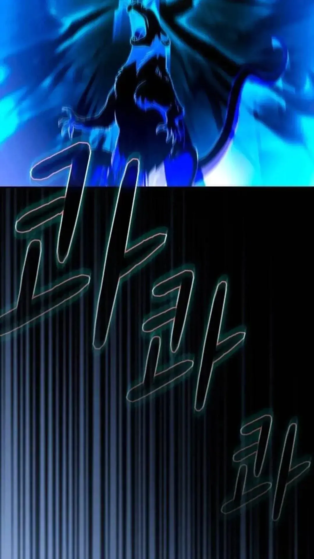 第54话 第33页