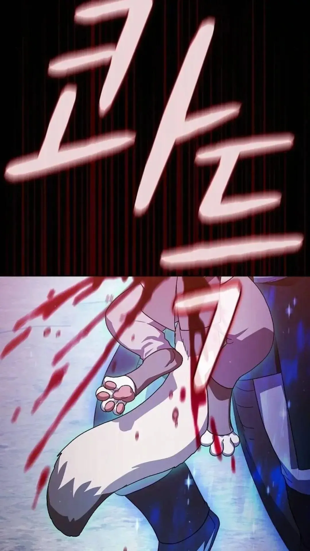 第54话 第59页