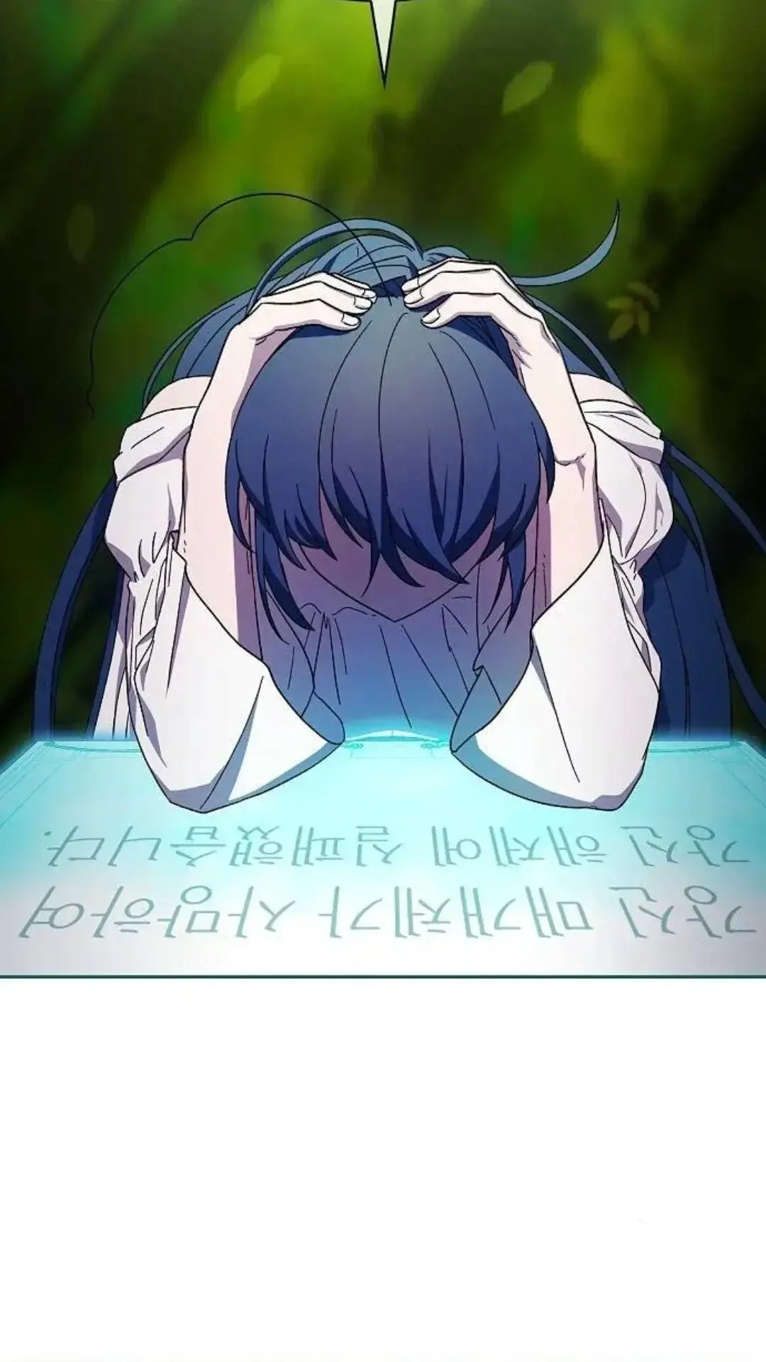第54话 第63页