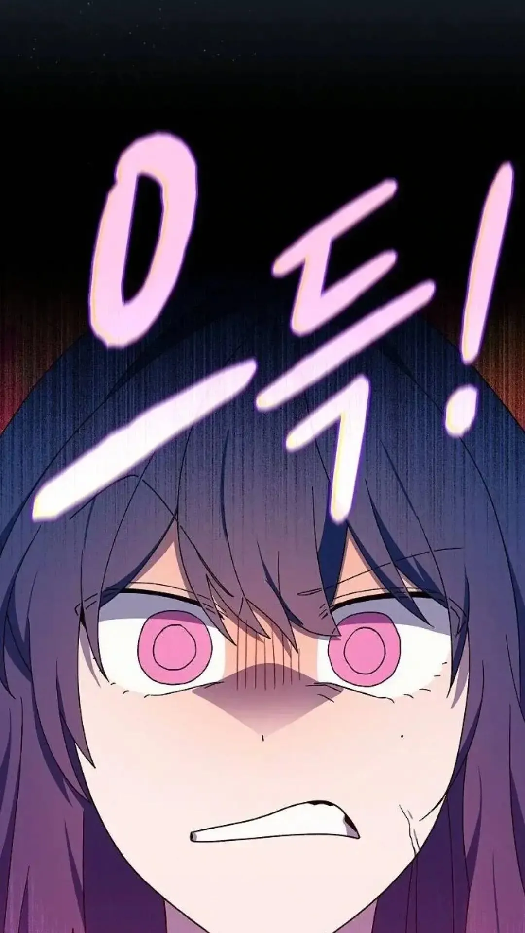 第55话 第62页