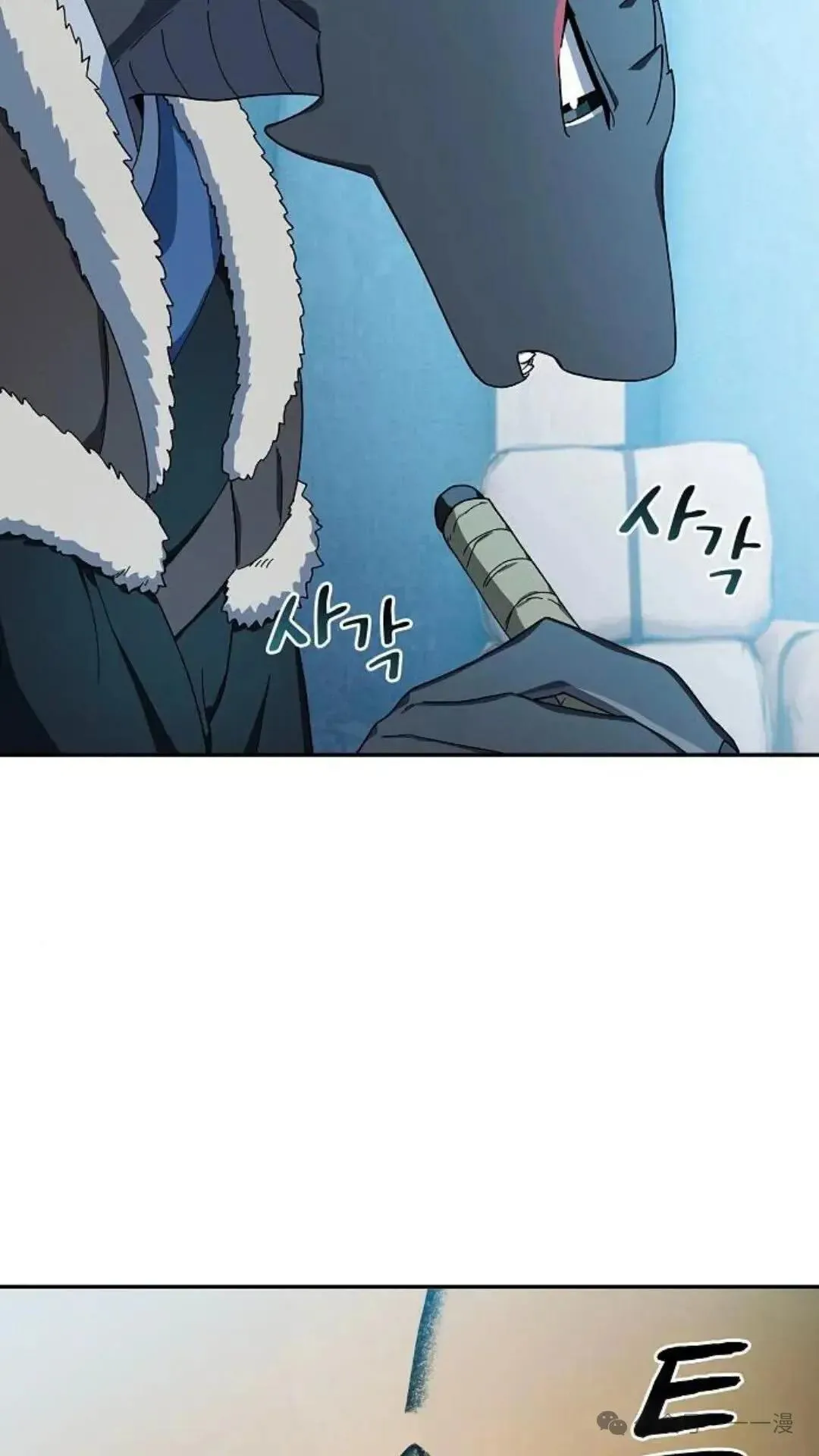 第56话 第36页
