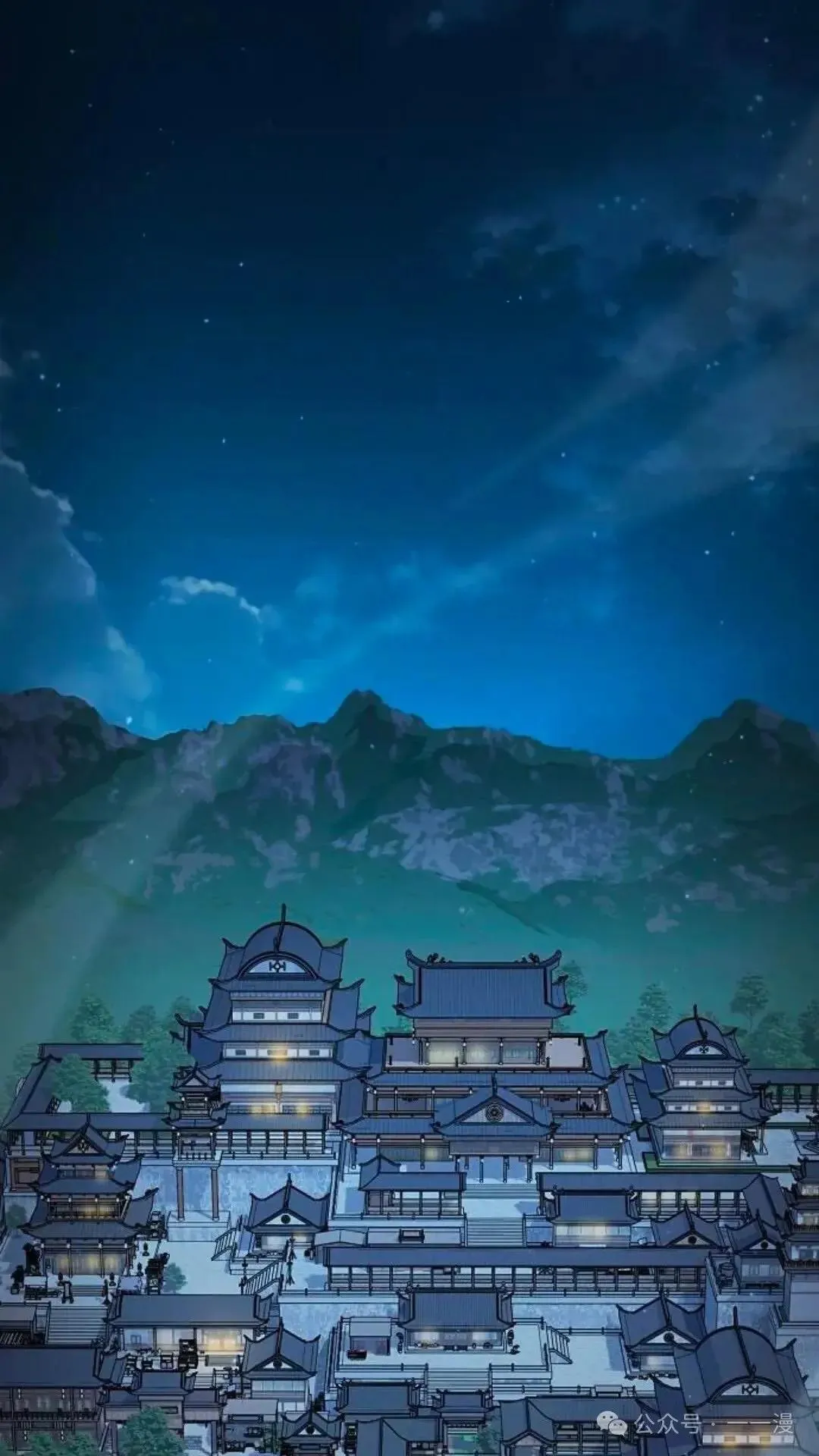 第56话 第43页