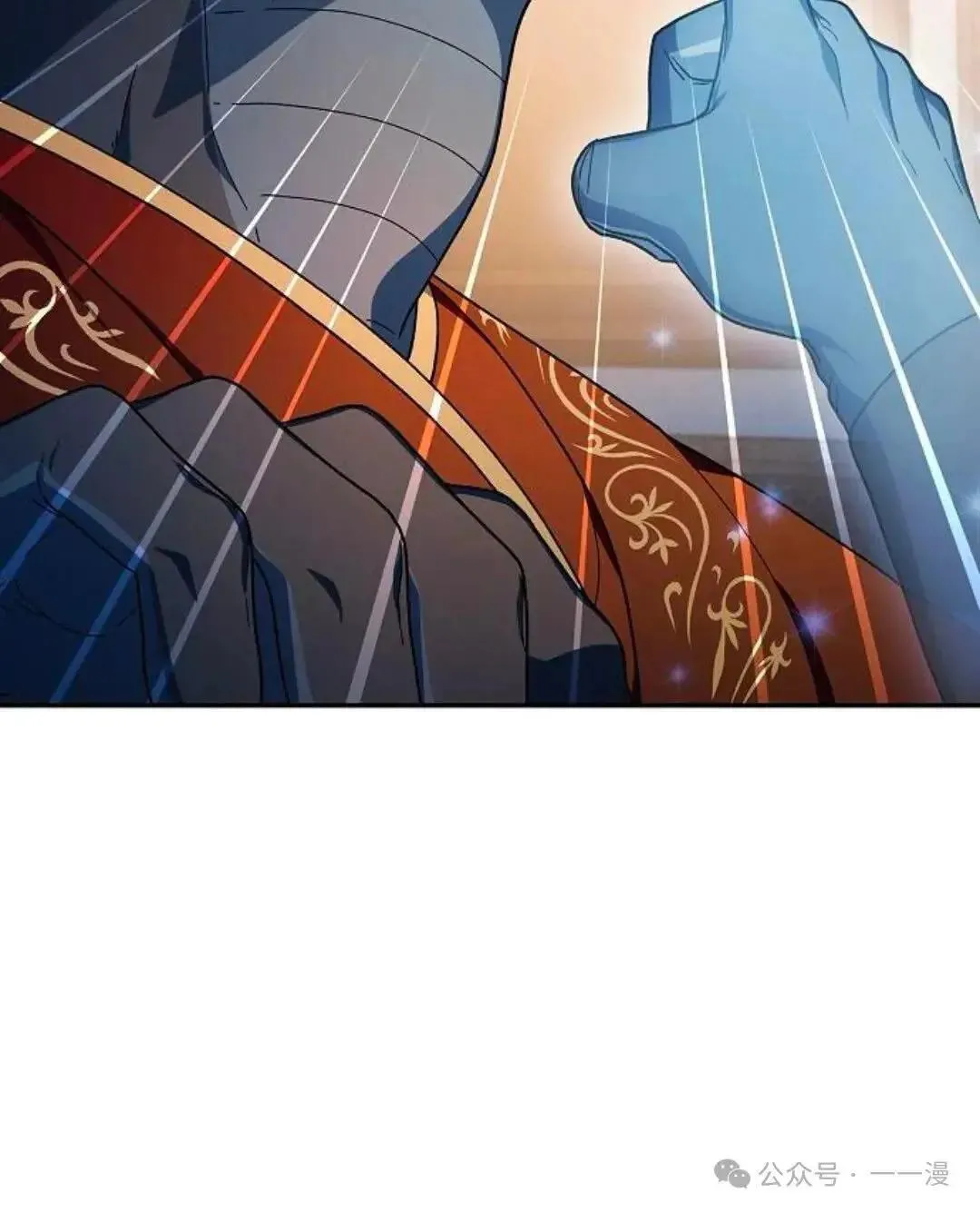 第56话 第60页