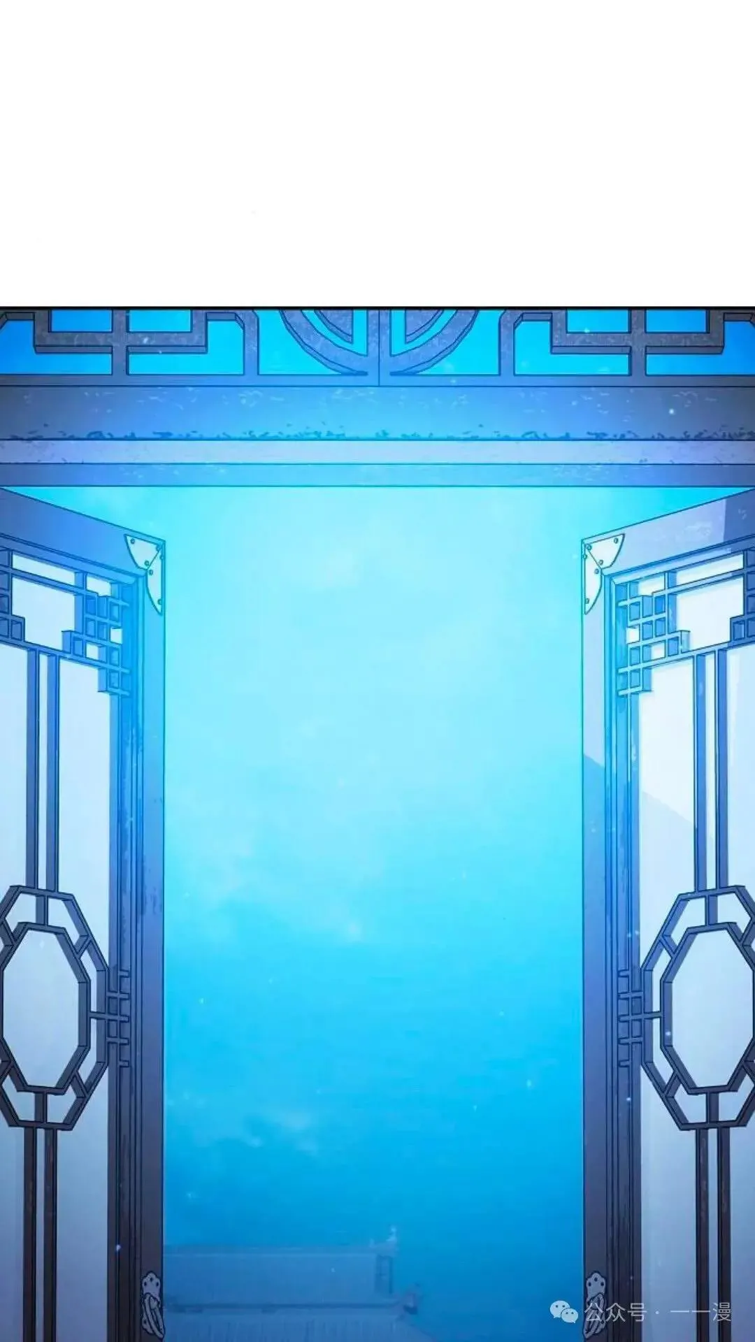 第56话 第64页