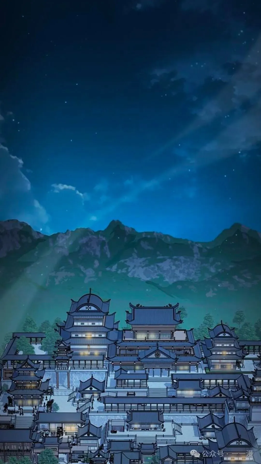 第56集 第57页