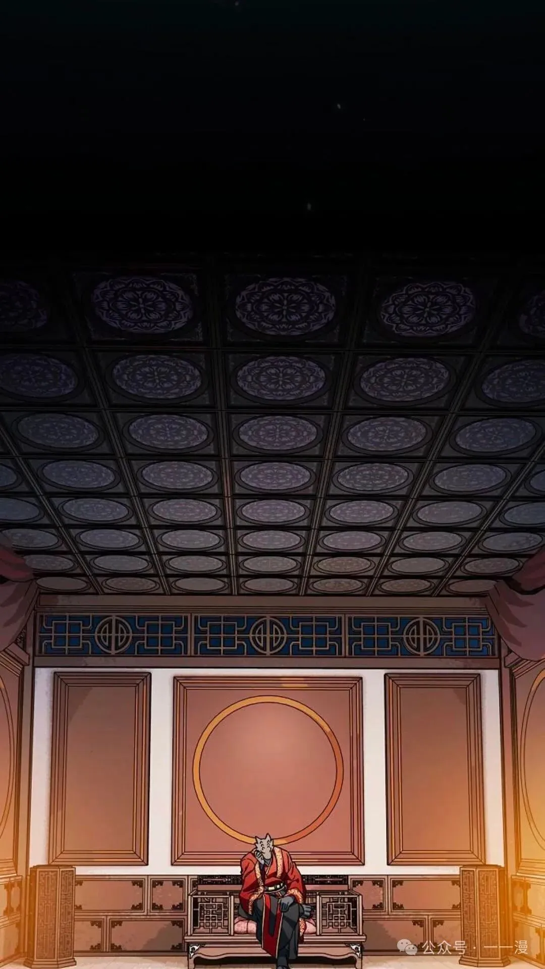 第56集 第60页