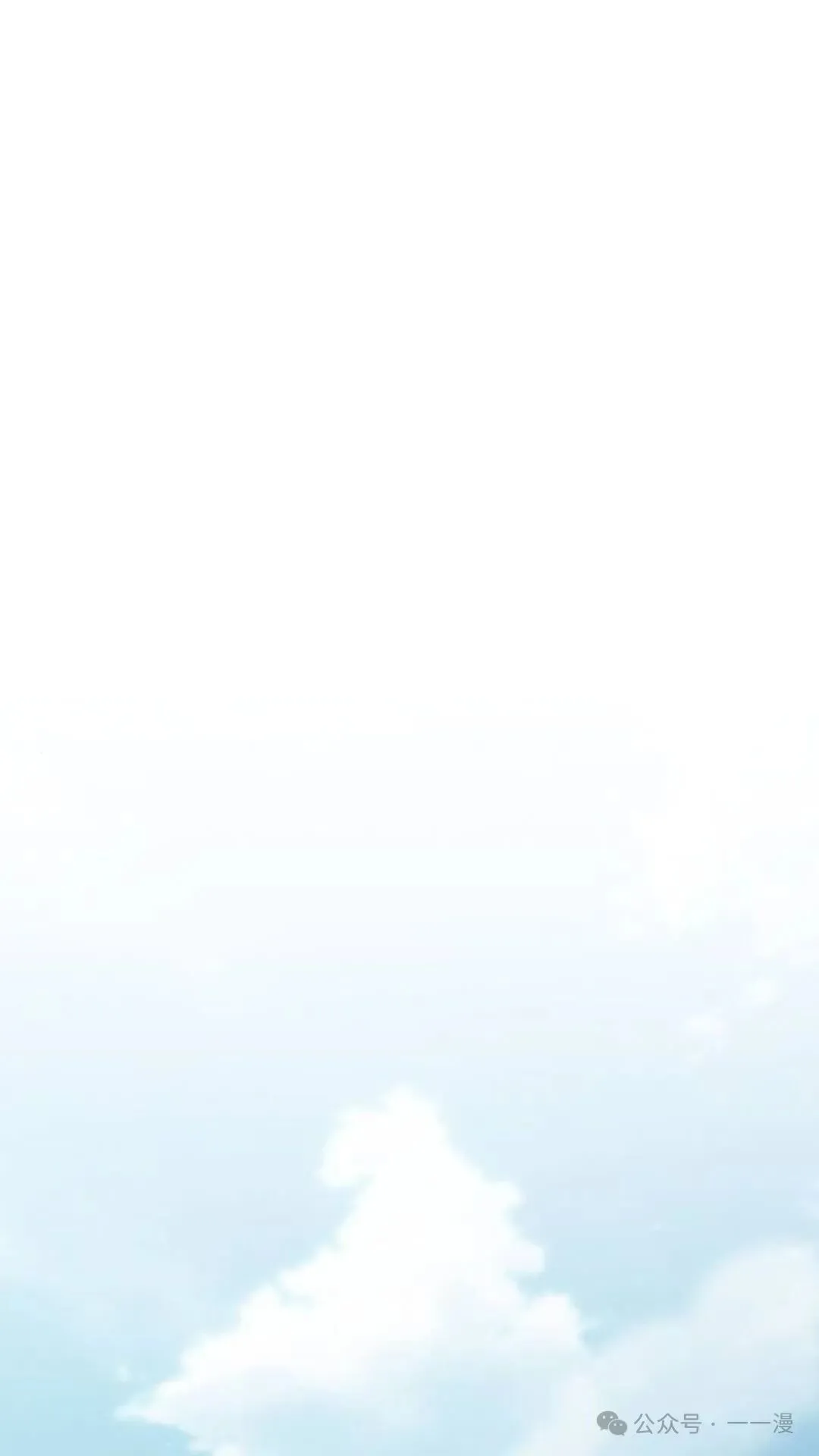 第58集 第1页