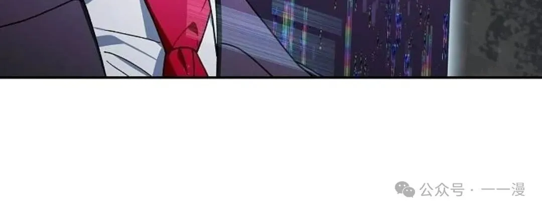 第58集 第36页