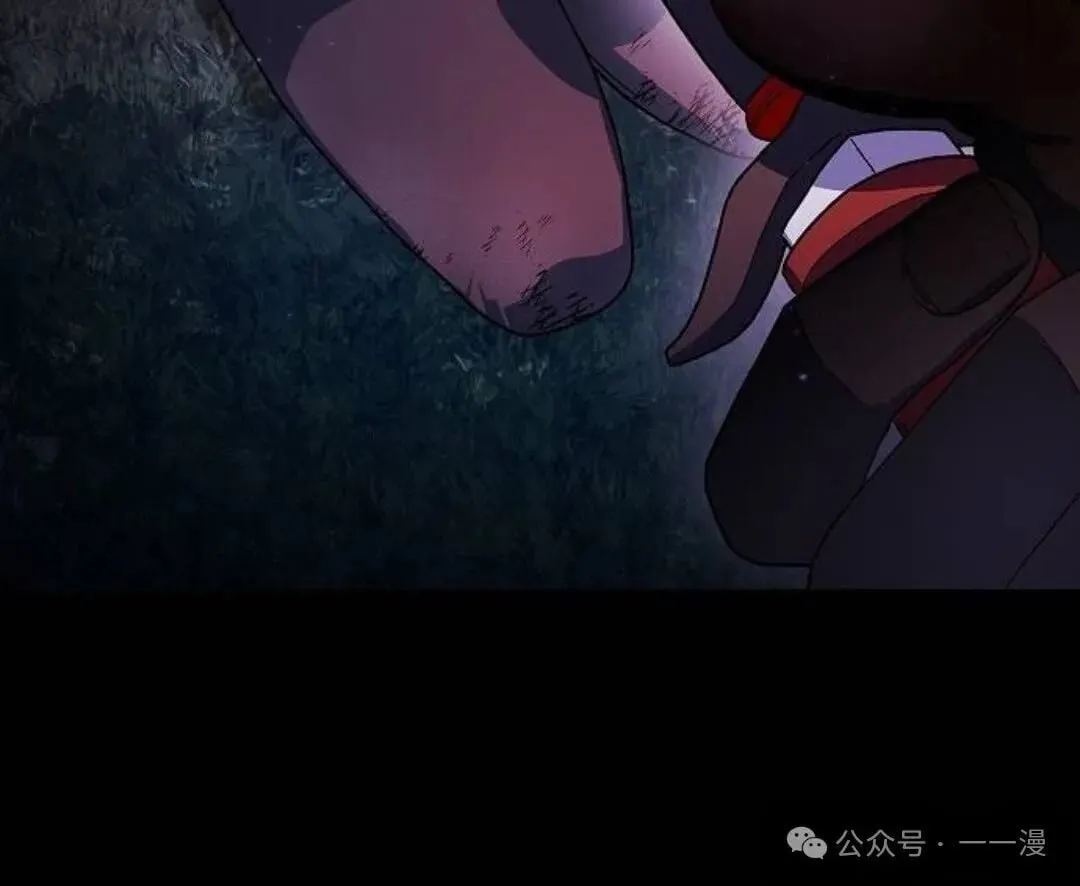 第58集 第118页