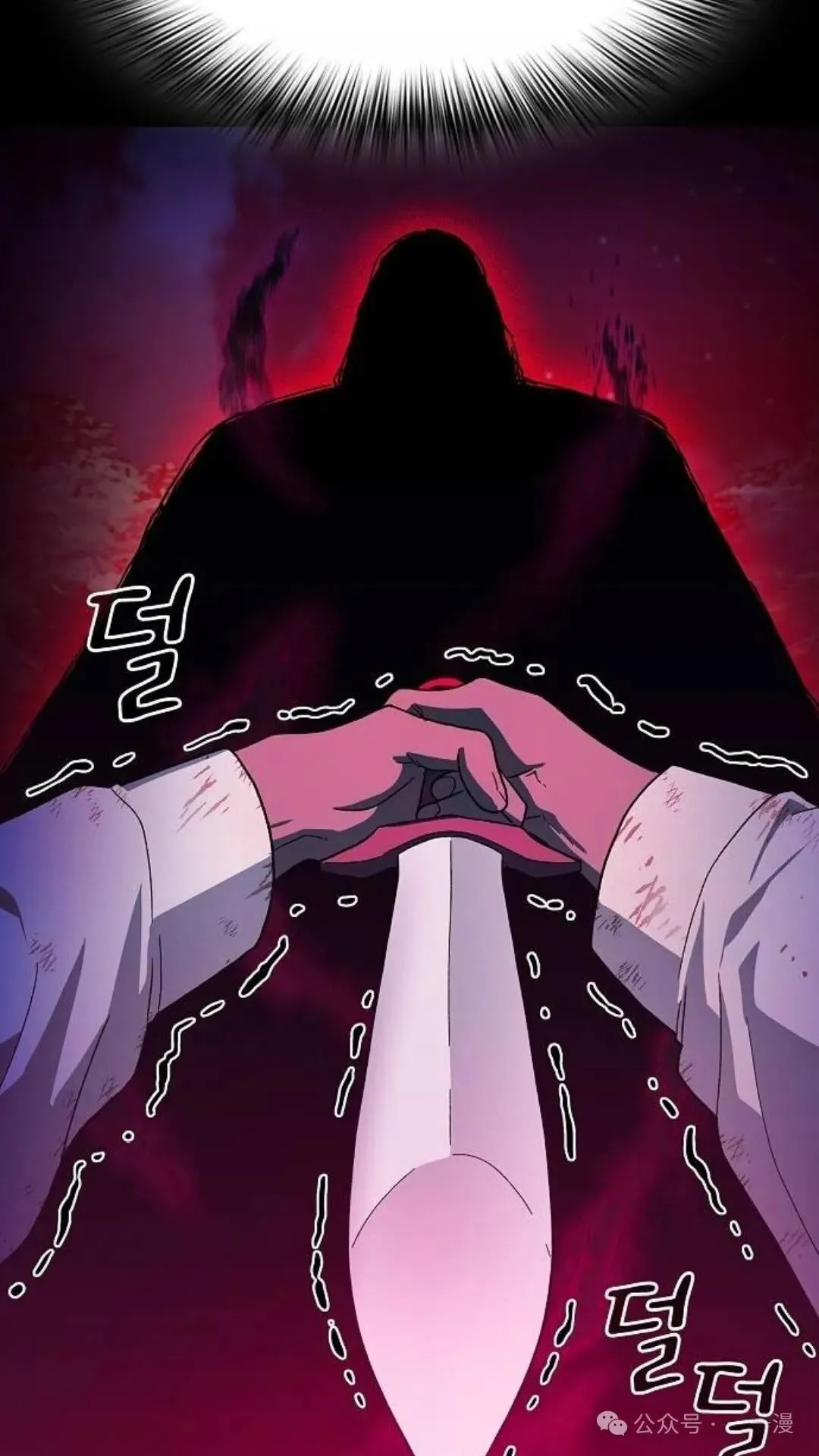 第58集 第122页