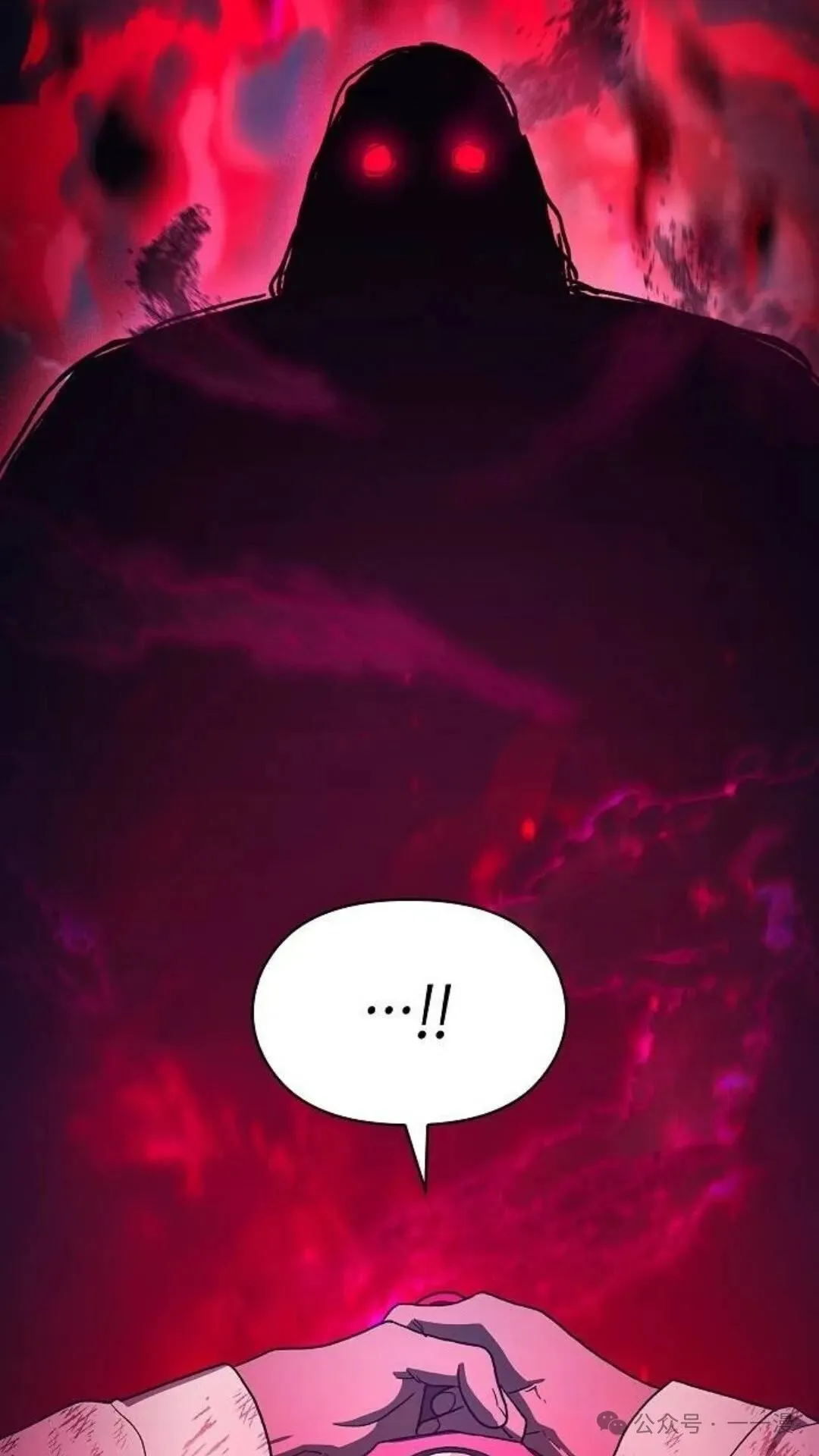 第58集 第124页
