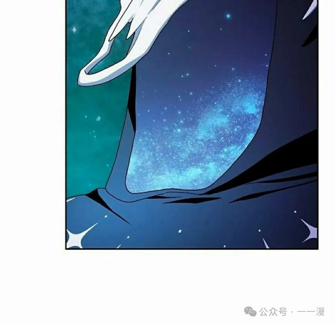 第59集 第52页