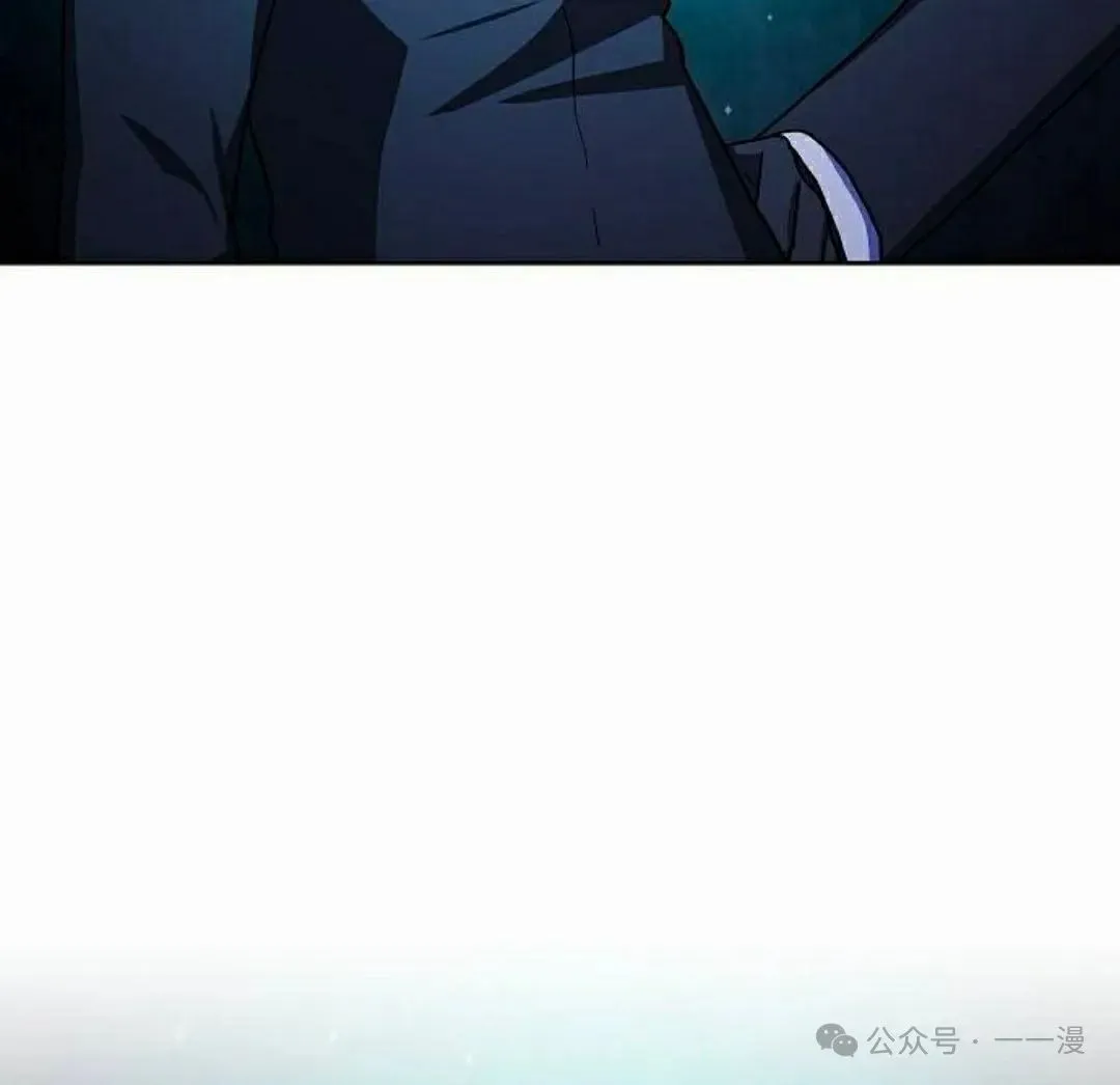 第59集 第55页
