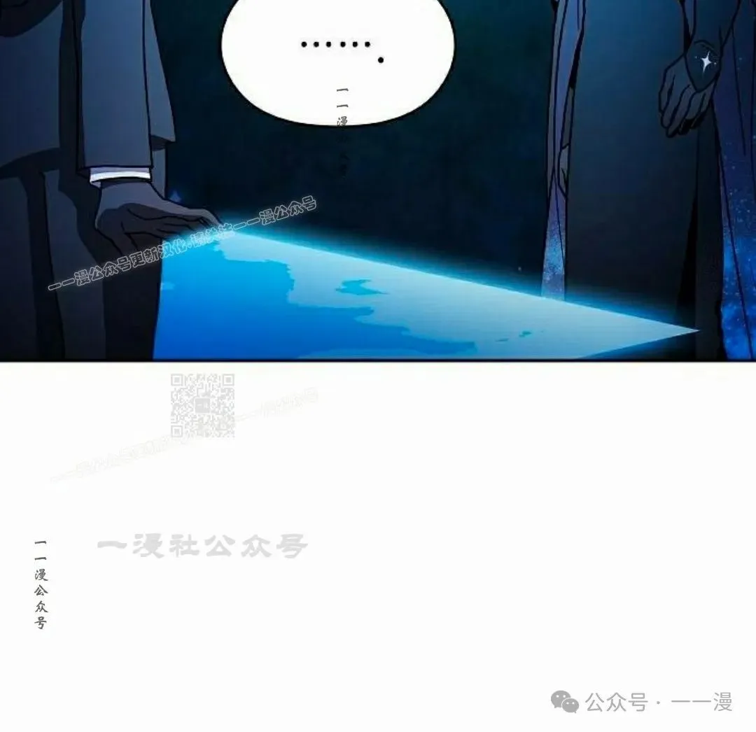 第59集 第57页