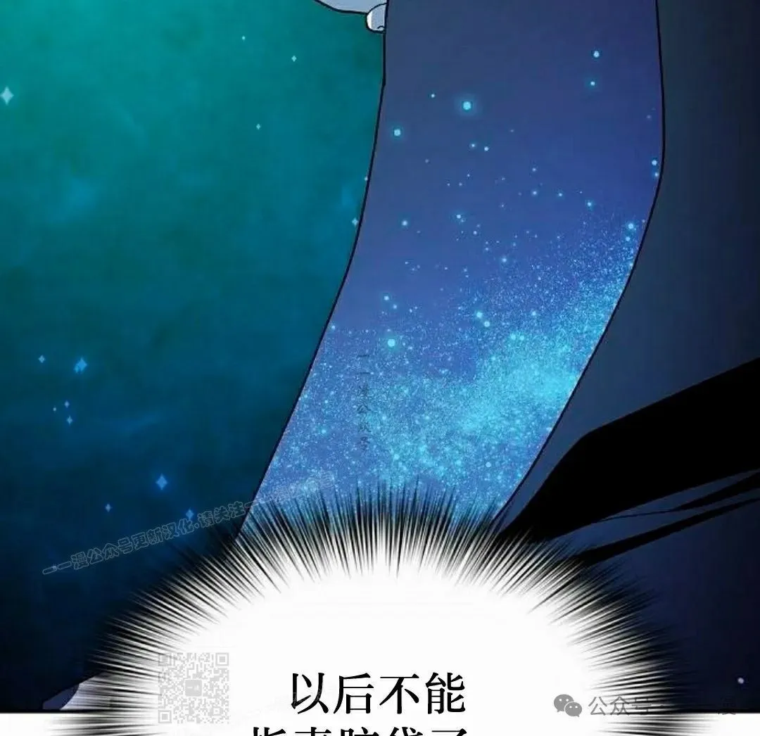 第59集 第59页