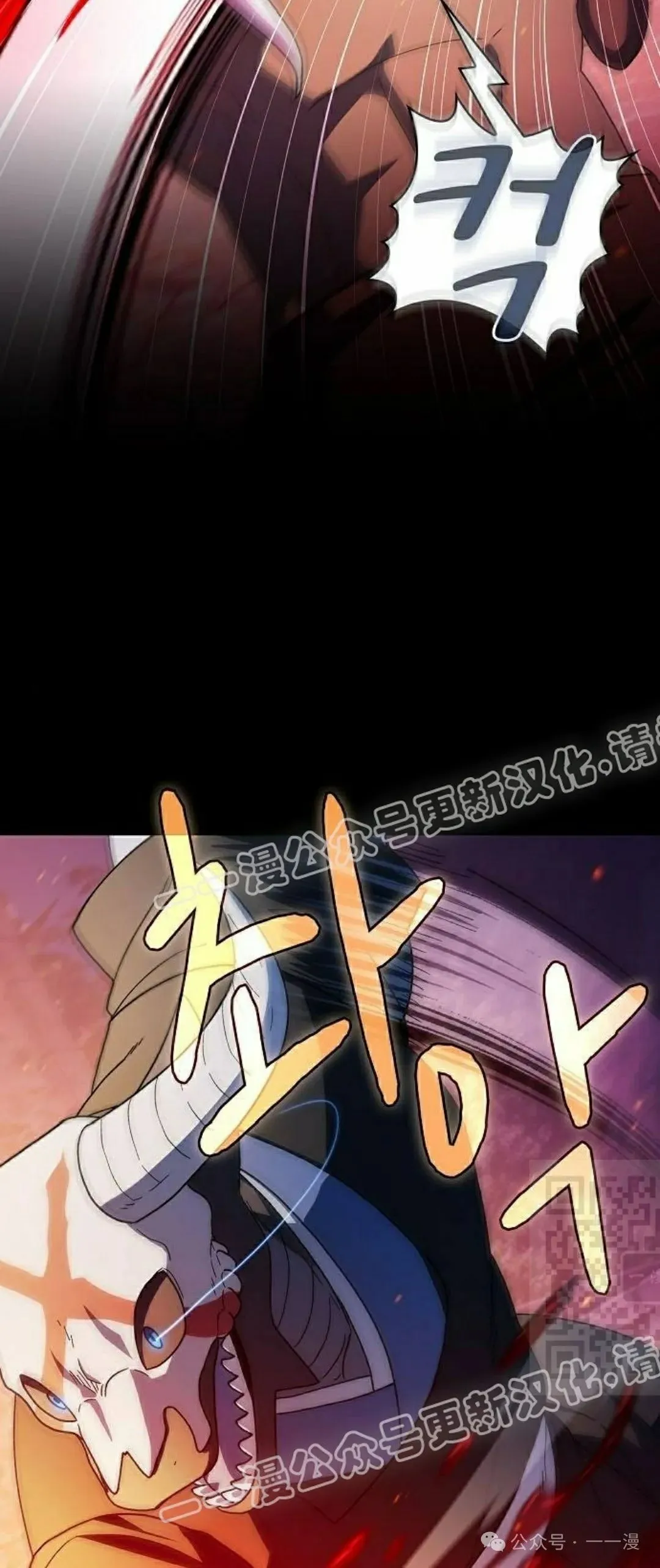 第60集 第25页