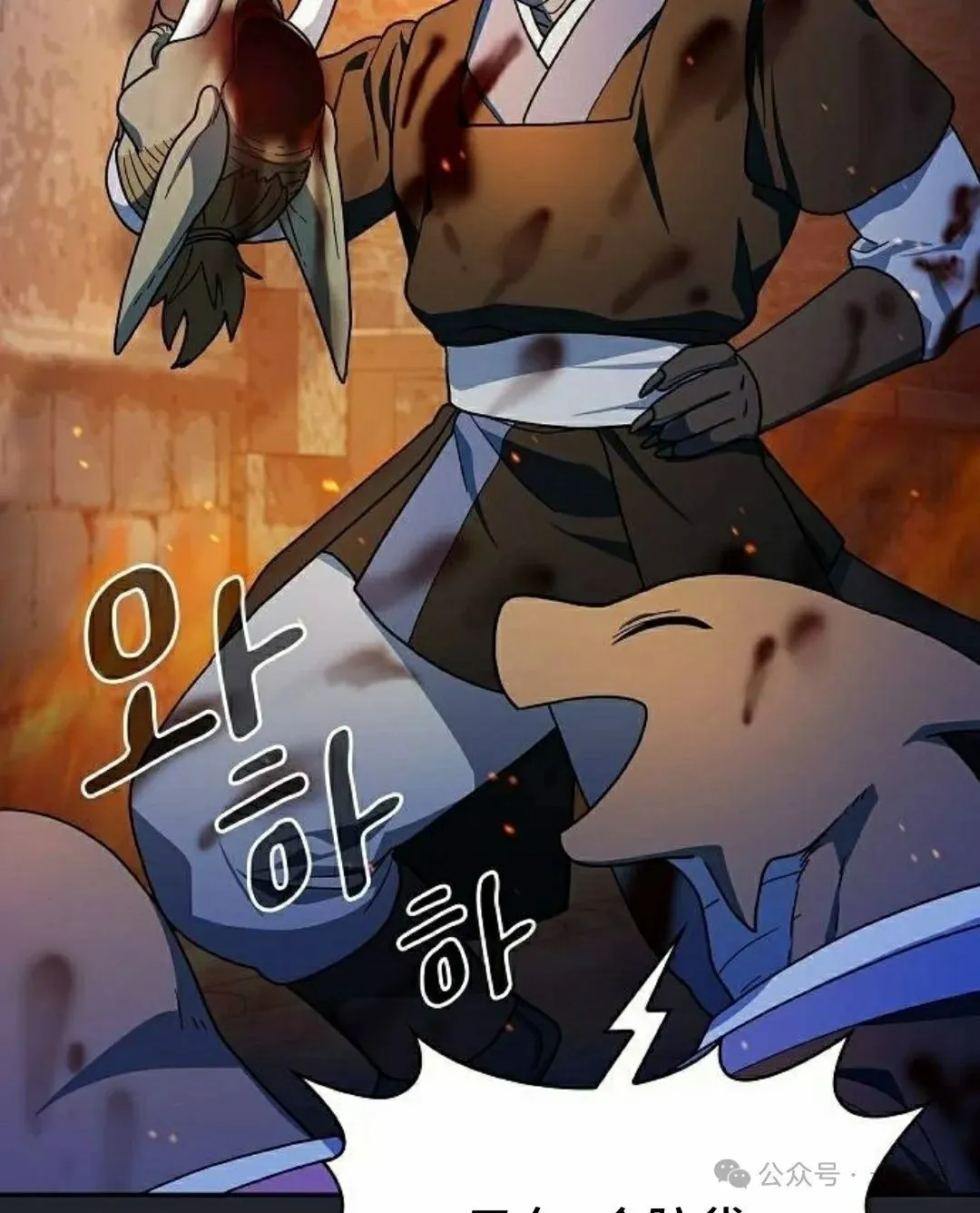 第60集 第37页