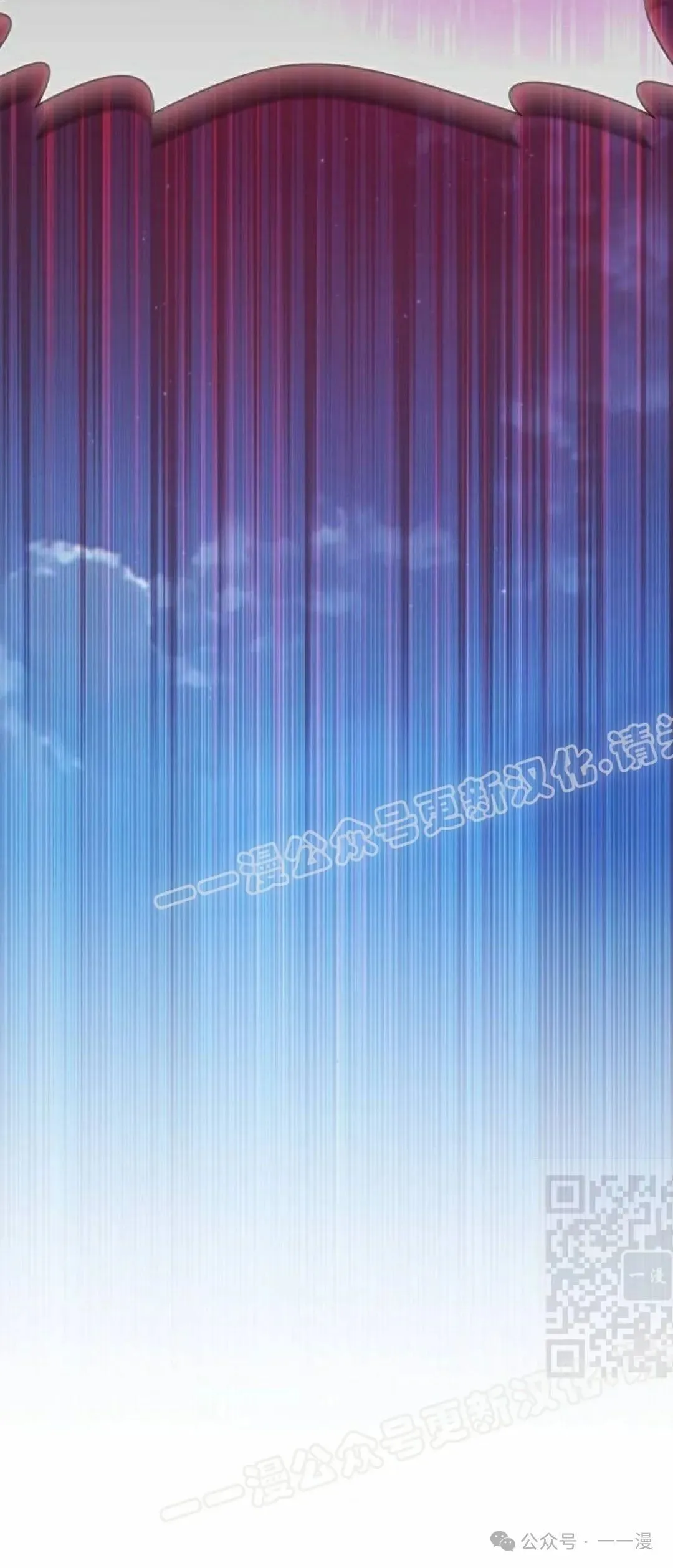 第60集 第70页