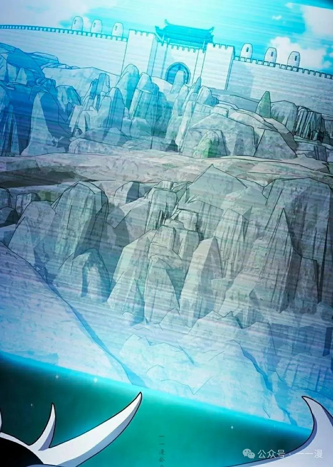 第60集 第96页