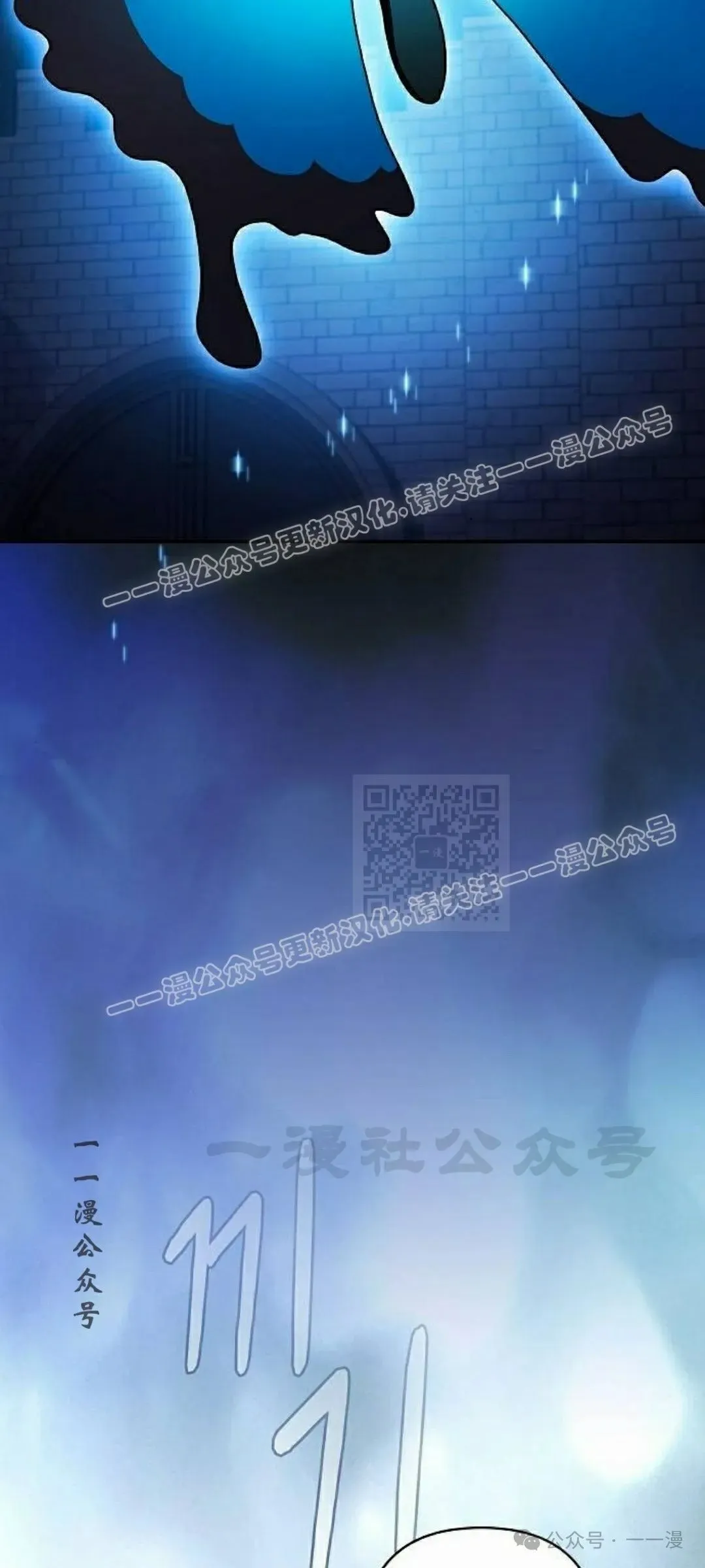 第61集 第57页