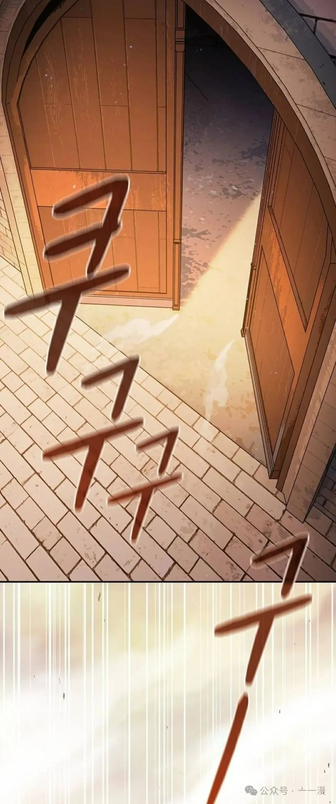 第62集 第24页