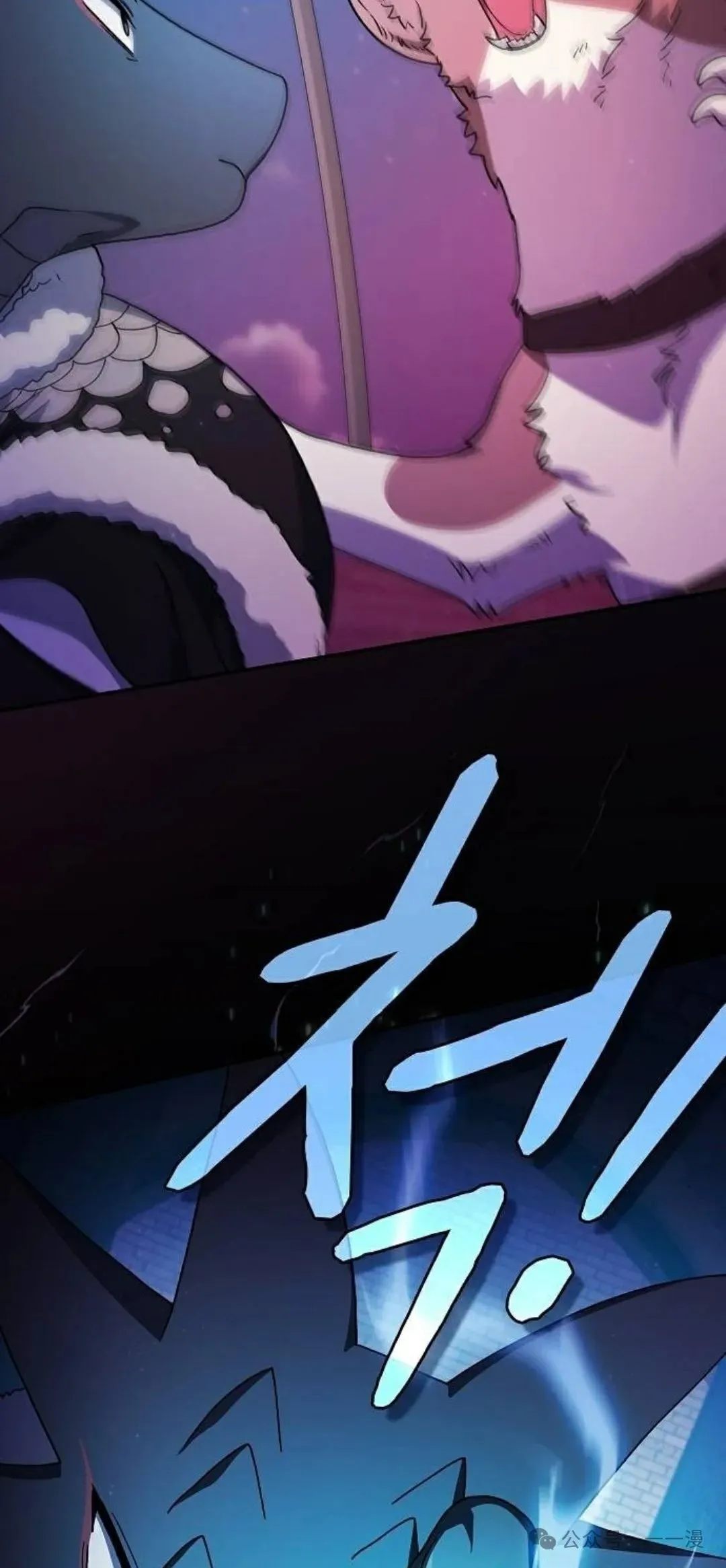 第62集 第36页