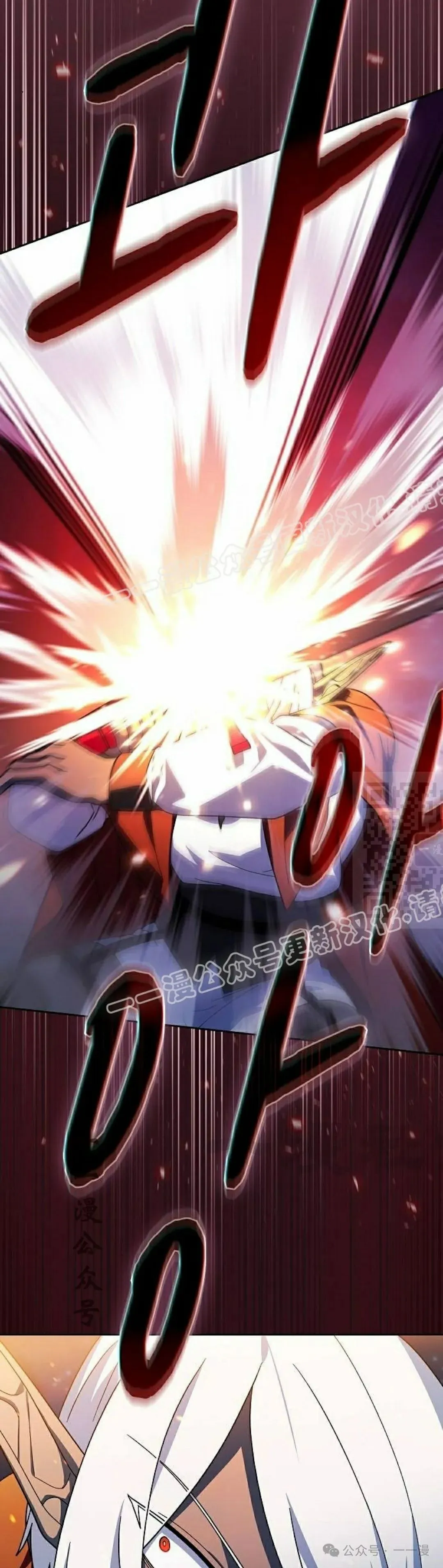 第64集 第27页
