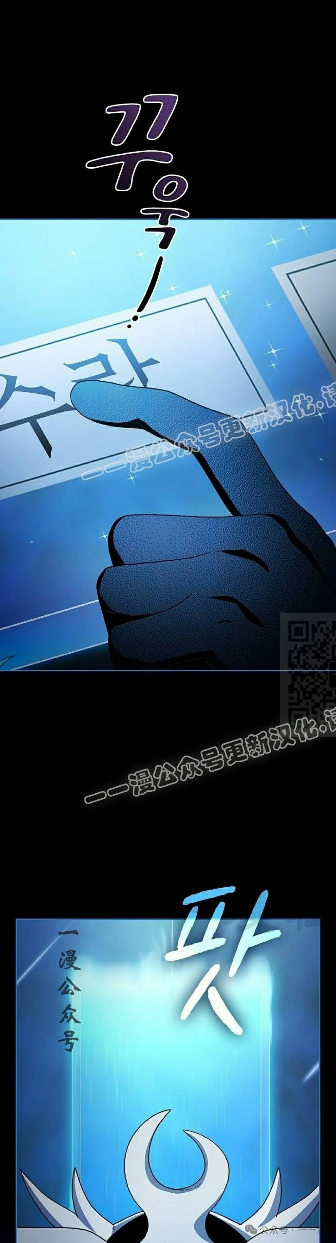 第64集 第37页