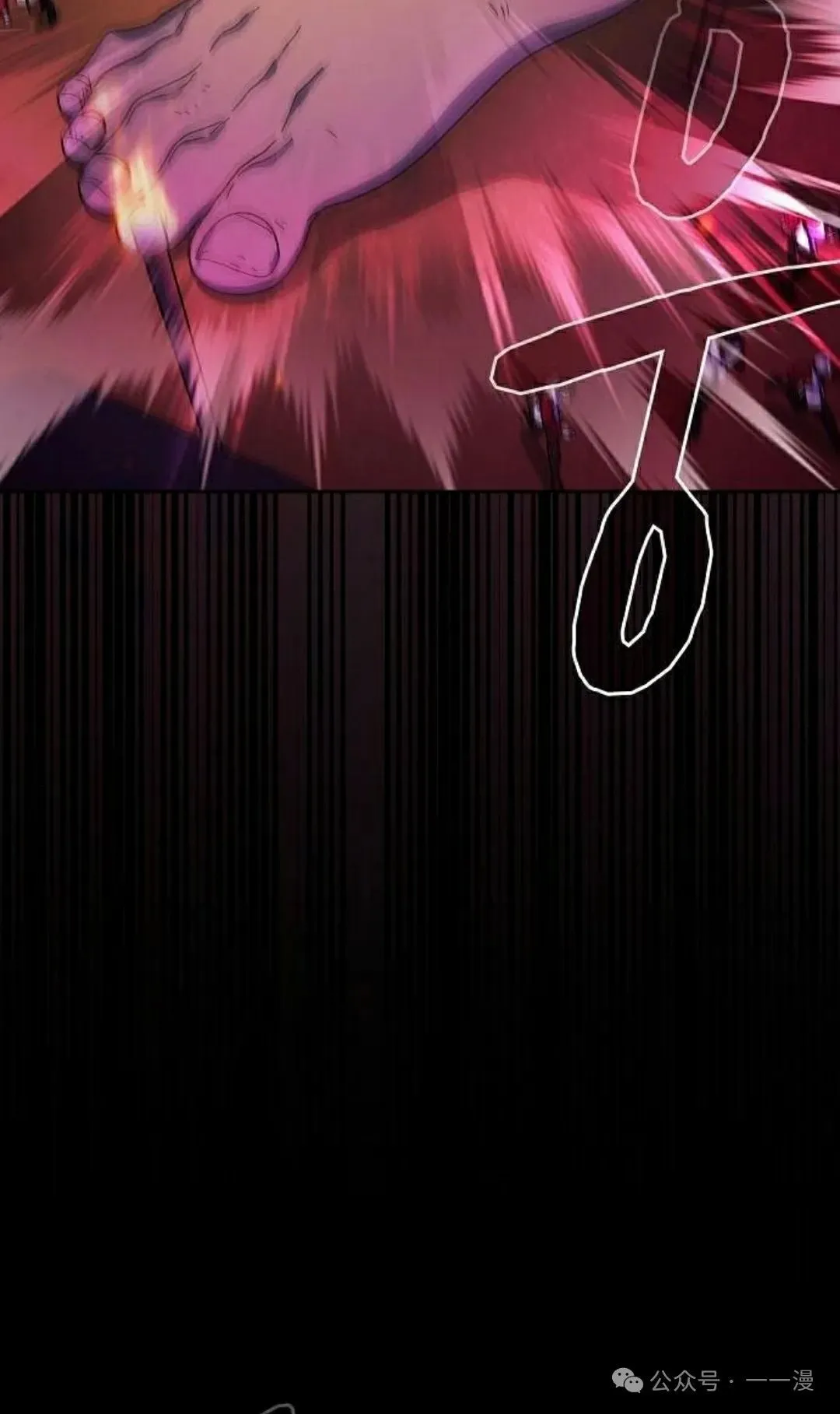 第65集 第15页