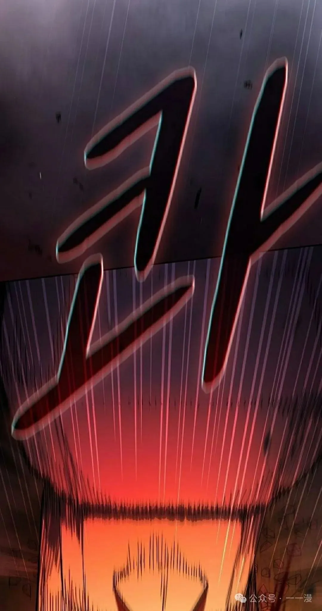第66集 第5页