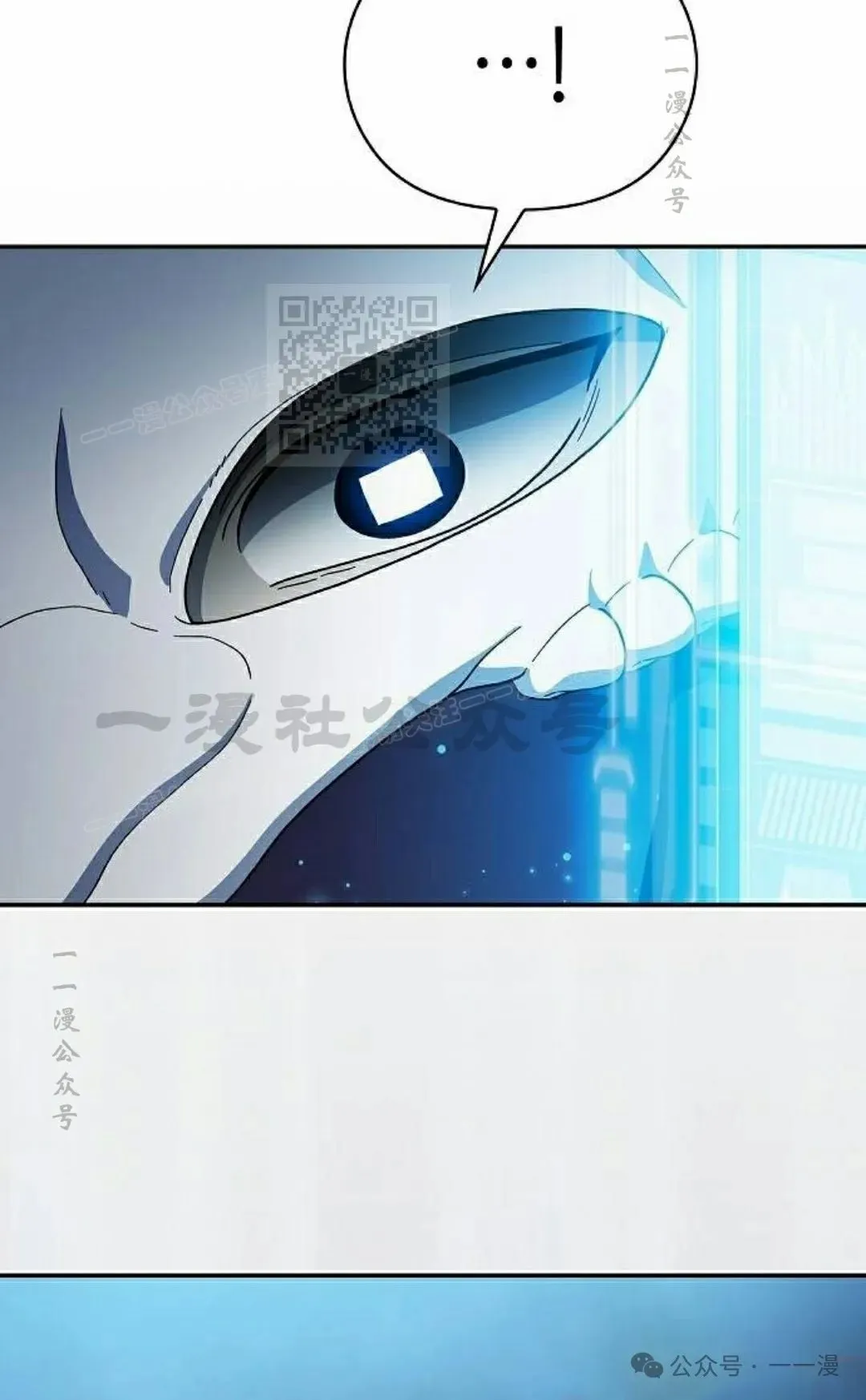 第66集 第36页