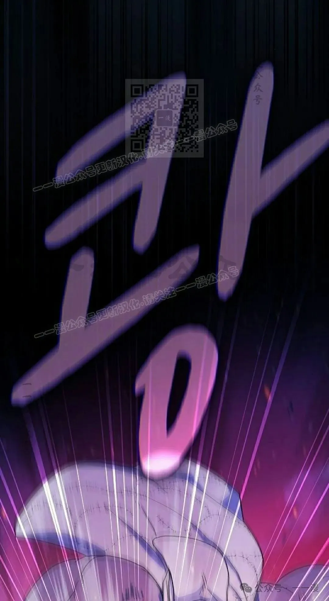第66集 第41页
