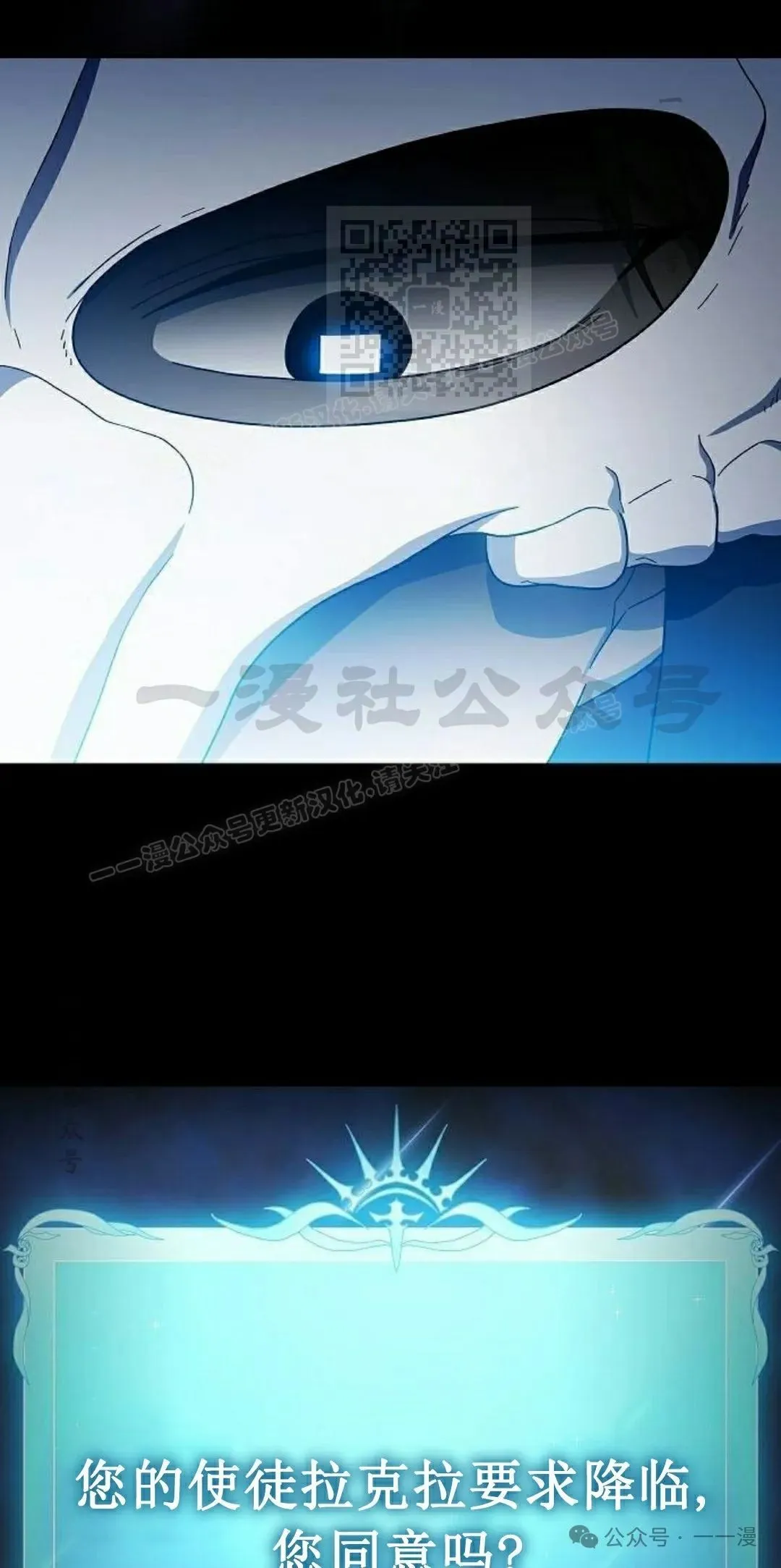 第66集 第61页