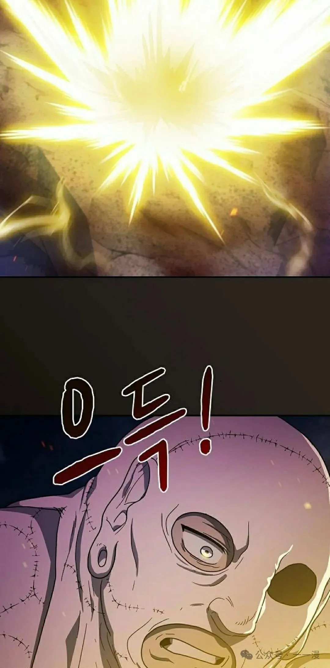 第66集 第92页