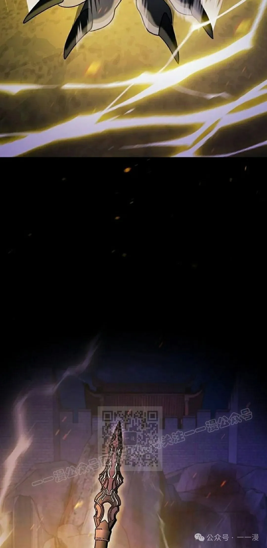 第66集 第103页