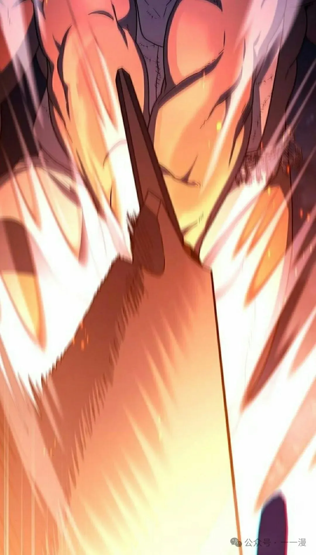 第66集 第112页