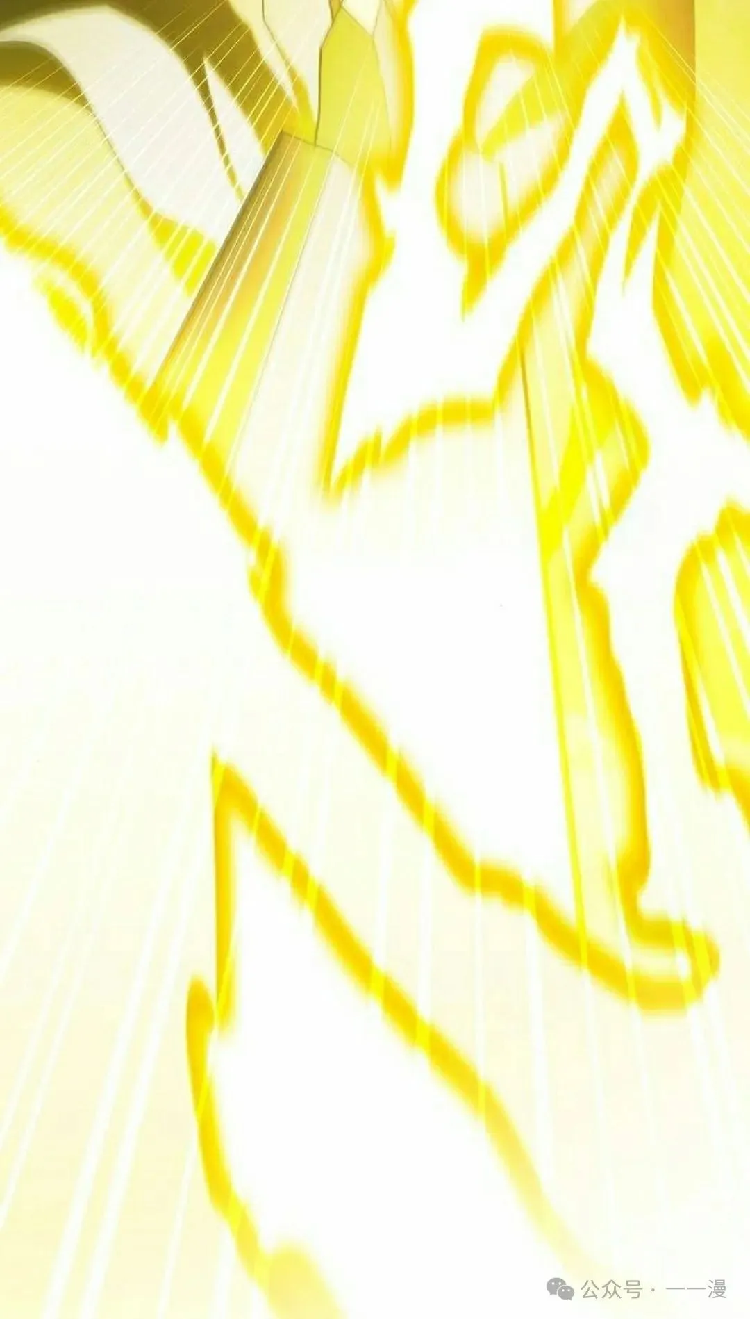 第66集 第115页