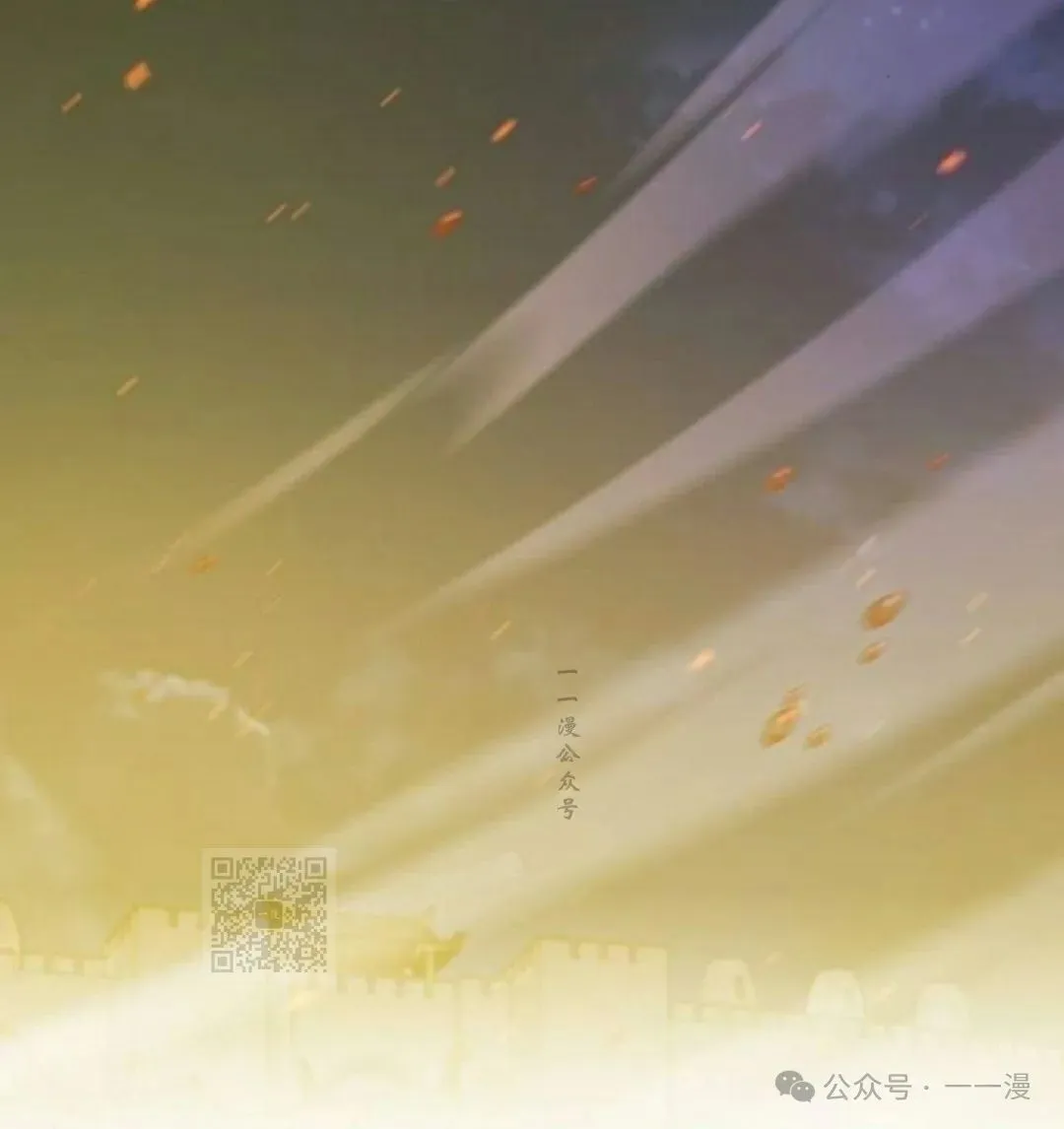 第66集 第123页